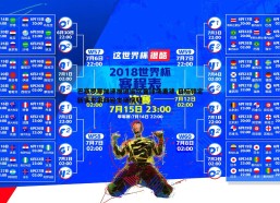 速雷体育-巴塞罗那加速推进诺坎普球场重建 目标锁定新赛季第四轮主场回归