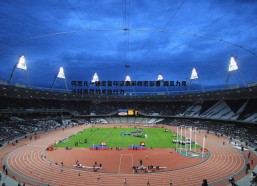 速雷体育-何思凡一锤定音印证赛前精密部署 国足力克沙特展露战术执行力